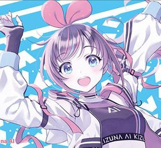 Kizuna AI - Kizuna AI 5th Birthday Live A.I. Party 2021 Ver. Bushiroad Rubber Mat Collection V2 Vol. 158