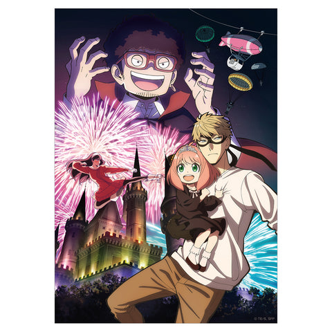 SPY x FAMILY - MISSION: 5 WILL THEY PASS OR FAIL? Cloth Poster