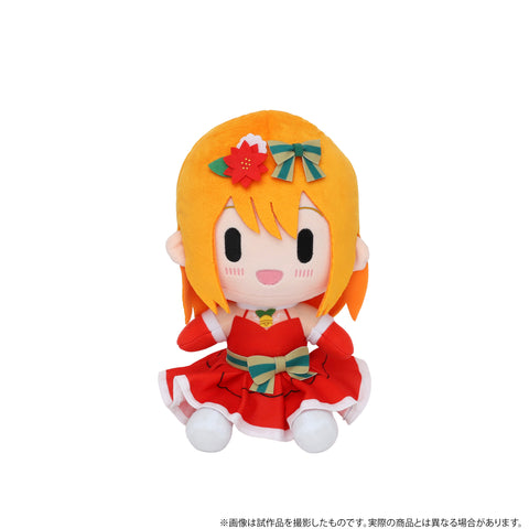 The Quintessential Quintuplets Movie - Nakano Yotsuba Plush