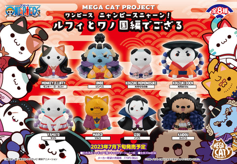 One Piece - Nyan Piece Nya-n! Luffy and Wano Country Ver. de Gozaru MEGA CAT PROJECT Blind Box
