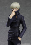 Jujutsu Kaisen - Inumaki Toge Pop Up Parade Figure