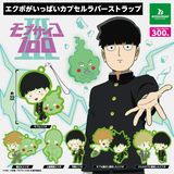 Mob Psycho 100 III - Ekubo ga Ippai Capsule Rubber Strap