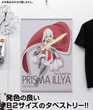 Fate/kaleid liner Prisma Illya: Licht The Nameless Girl - Original Illustration Illya Install: Saber B2 Tapestry
