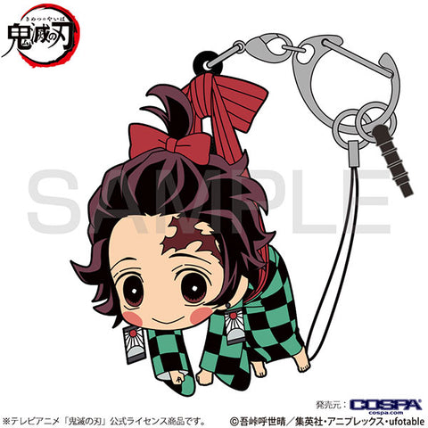 Demon Slayer - Kamado Tanjiro Sumiko Ver. Tsumamare Keychain