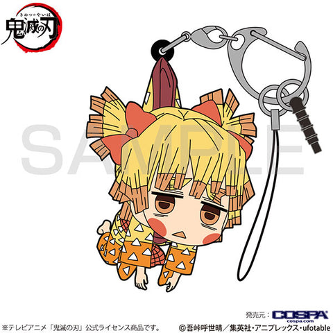 Demon Slayer - Agatsuma Zenitsu Zenko Ver. Tsumamare Keychain
