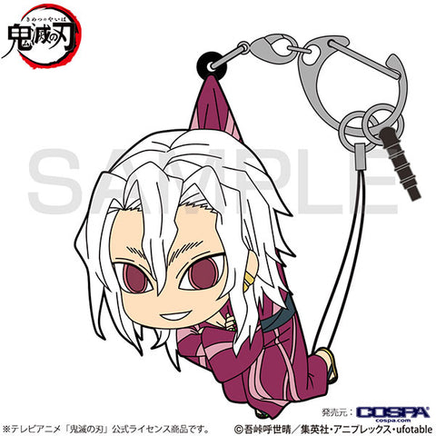 Demon Slayer - Uzui Tengen Kinagashi Sugata Ver. Tsumamare Keychain