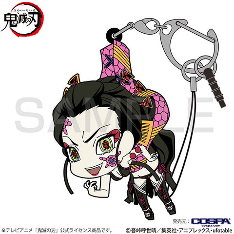 Demon Slayer - Daki Tsumamare Keychain