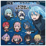 That Time I Got Reincarnated as a Slime - Capsule Vol. 6 Rubber Keychain