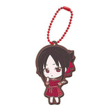 Kaguya-sama: Love is War - Capsule Mascot 05 Rubber Keychain