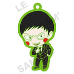 Mob Psycho 100 III - Ekubo ga Ippai Capsule Rubber Strap