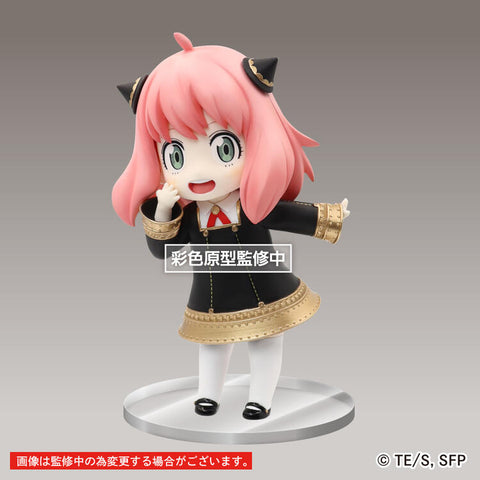 SPY x FAMILY - Anya Forger Puchieete Prize Figure