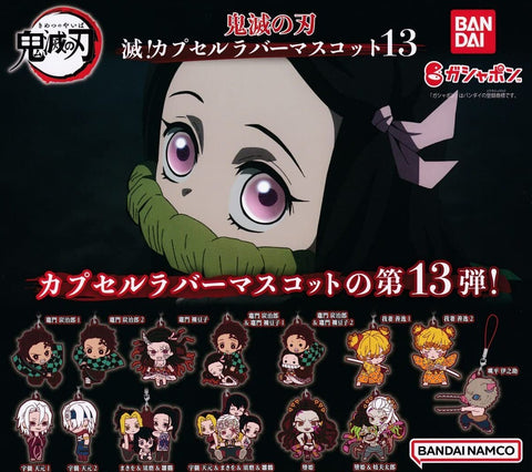 Demon Slayer: Kimetsu no Yaiba - Capsule Rubber Mascot Part.13