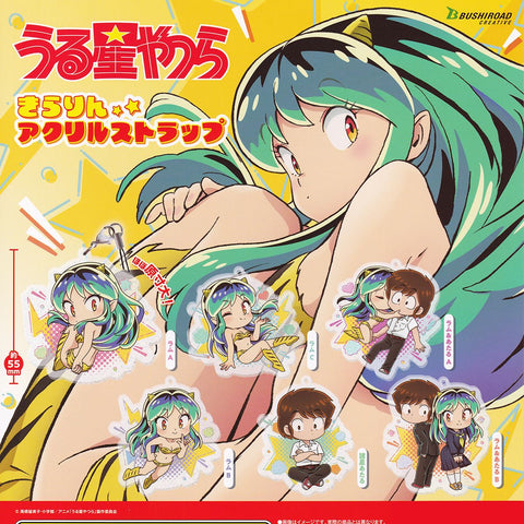 Urusei Yatsura - Kirarin Acrylic Strap